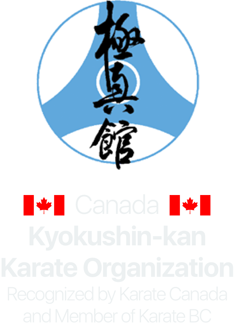 kyokushinkan