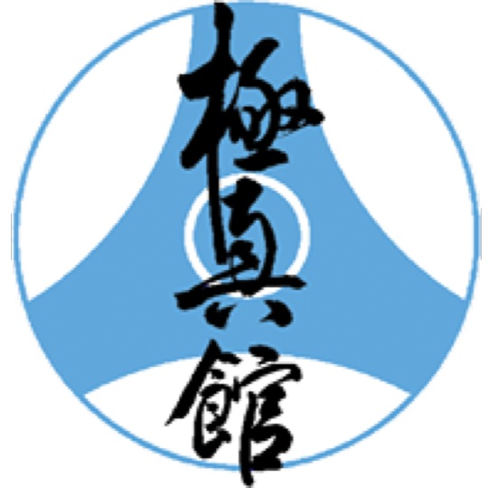 kyokushinkan